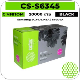 Картридж лазерный Cactus CS-S6345 черный 20000 стр