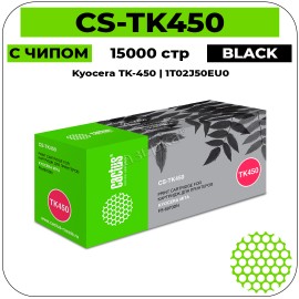 Картридж лазерный Cactus CS-TK450 черный 15000 стр