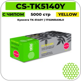 Картридж лазерный Cactus CS-TK5140Y желтый 5000 стр