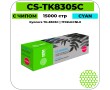 Картридж лазерный Cactus CS-TK8305C голубой 15000 стр