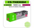 Картридж лазерный Cactus CS-TK8305M пурпурный 15000 стр