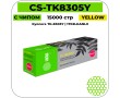 Картридж лазерный Cactus CS-TK8305Y желтый 15000 стр
