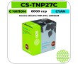 Картридж лазерный Cactus-PR CS-TNP27C голубой 6000 стр