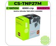 Картридж лазерный Cactus-PR CS-TNP27M пурпурный 6000 стр