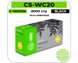 Картридж лазерный Cactus CS-WC20 черный 8000 стр