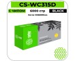 Картридж лазерный Cactus CS-WC315D черный 6000 стр