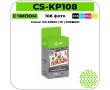 Картридж сублимационный Cactus CS-KP108 цветной набор + фотобумага 108 фото