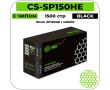 Картридж лазерный Cactus CS-SP150HE черный 1500 стр