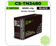 Картридж лазерный Cactus CS-TN3480 черный 8000 стр