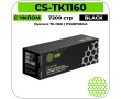 Картридж лазерный Cactus CS-TK1160 черный 7200 стр