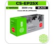 Картридж лазерный Cactus CS-EP25X черный 3500 стр
