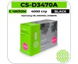 Картридж лазерный Cactus CS-D3470A черный 4000 стр