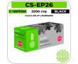 Картридж лазерный Cactus CS-EP26 черный 2500 стр
