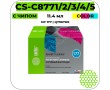 Картридж струйный Cactus-PR CS-C8771/2/3/4/5 набор цветной 150 фото