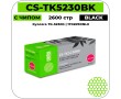 Картридж лазерный Cactus CS-TK5230BK черный 2600 стр