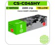 Картридж лазерный Cactus-PR CS-C045HY желтый 2200 стр