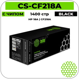 Картридж лазерный Cactus CS-CF218A черный 1400 стр