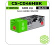 Картридж лазерный Cactus CS-C046HBK черный 6300 стр