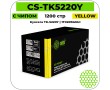 Картридж лазерный Cactus CS-TK5220Y желтый 1200 стр