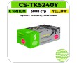 Картридж лазерный Cactus-PR CS-TK5240Y желтый 3000 стр