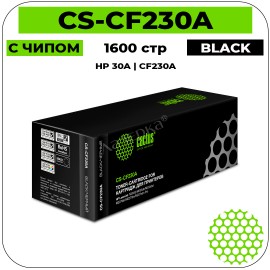 Картридж лазерный Cactus CS-CF230A черный 1600 стр