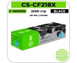 Картридж лазерный Cactus CS-CF218X черный 2500 стр