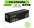 Картридж лазерный Cactus-PR CS-CF540A черный 1400 стр