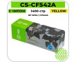 Картридж лазерный Cactus-PR CS-CF542A желтый 1400 стр