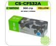 Картридж лазерный Cactus CS-CF532A желтый 900 стр