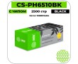 Картридж лазерный Cactus CS-PH6510B черный 2500 стр