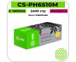 Картридж лазерный Cactus CS-PH6510M пурпурный 2400 стр