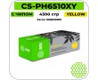 Картридж лазерный Cactus CS-PH6510XY желтый 4300 стр