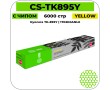 Картридж лазерный Cactus CS-TK895Y желтый 6000 стр