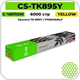 Картридж лазерный Cactus CS-TK895Y желтый 6000 стр