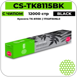 Картридж лазерный Cactus CS-TK8115BK черный 12000 стр