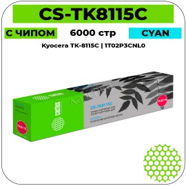 Картридж лазерный Cactus CS-TK8115C голубой 6000 стр