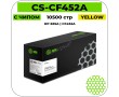 Картридж лазерный Cactus CS-CF452A желтый 10500 стр