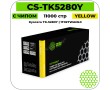 Картридж лазерный Cactus-PR CS-TK5280Y желтый 11000 стр