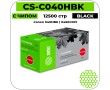 Картридж лазерный Cactus CS-C040HBK черный 12500 стр