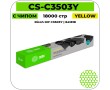 Картридж лазерный Cactus CS-C3503Y желтый 18000 стр