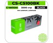 Картридж лазерный Cactus-PR CS-C5100BK черный 5000 стр