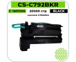 Картридж лазерный Cactus CS-C792BKR черный 20000 стр