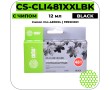 Картридж струйный Cactus-PR CS-CLI481XXLBK черный 12 мл