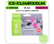 Картридж струйный Cactus CS-CLI481XXLM пурпурный 12 мл