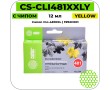 Картридж струйный Cactus-PR CS-CLI481XXLY желтый 12 мл