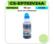 Чернила Cactus CS-EPT03V24A голубой 70 мл