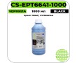 Чернила Cactus CS-EPT6641-1000 черный 1000 мл