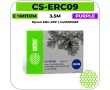 Картридж матричный Cactus CS-ERC09 пурпурный 3,5M знаков
