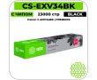 Картридж лазерный Cactus-PR CS-EXV34BK черный 23000 стр