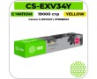 Картридж лазерный Cactus-PR CS-EXV34Y желтый 19000 стр